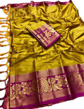 Woven Kanjivaram Cotton Silk, Jacquard Saree YELLOW PINK